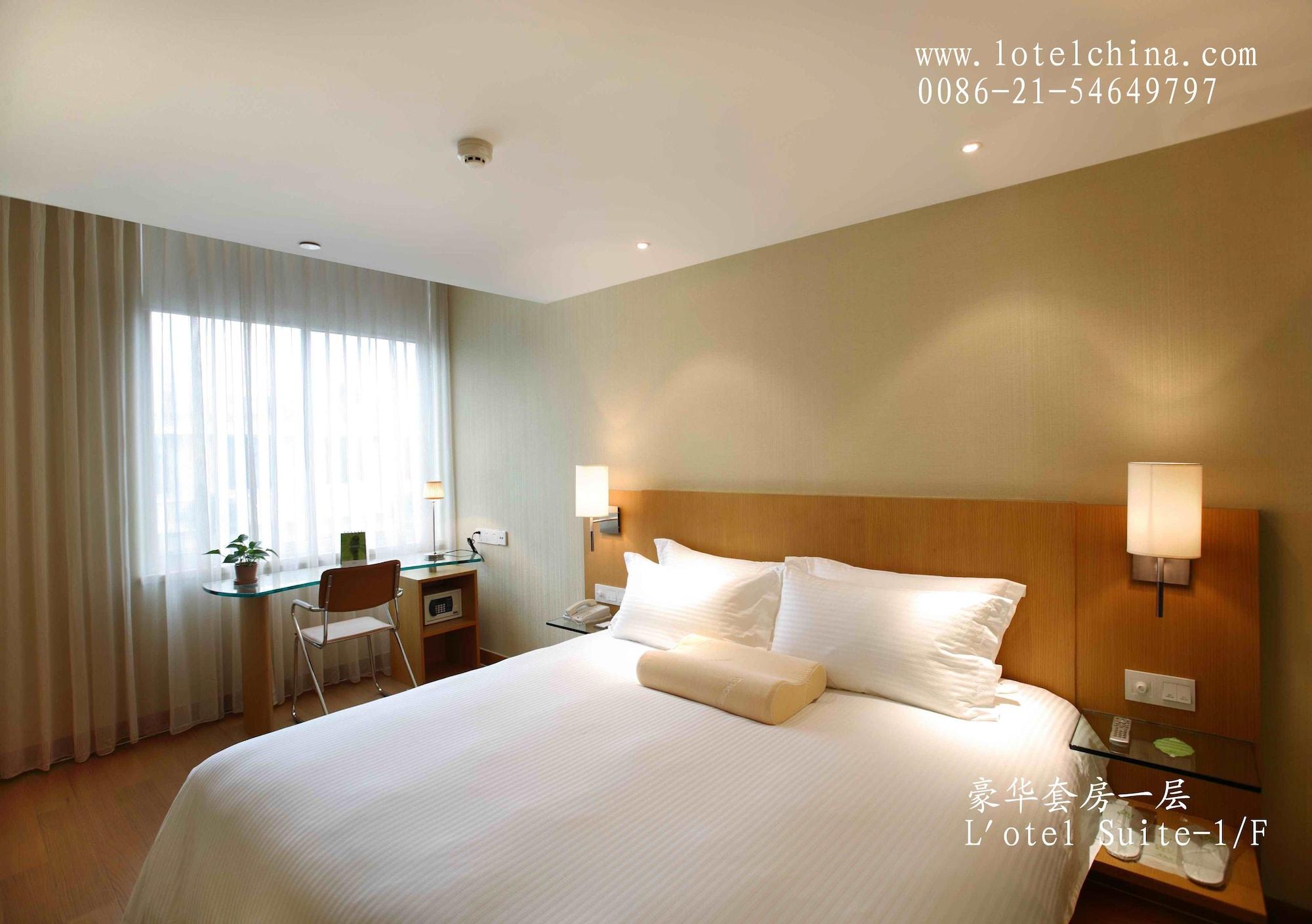 L'Otel Şanghay Dış mekan fotoğraf