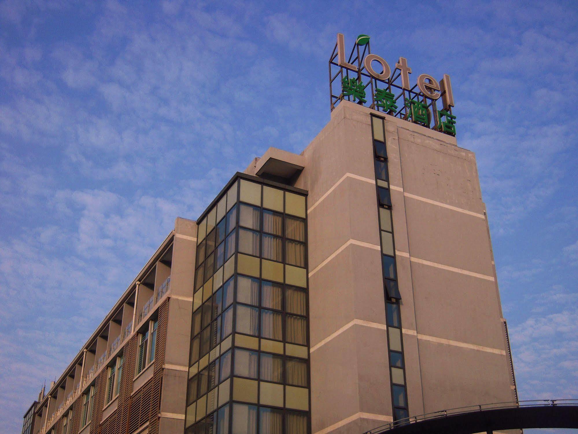 L'Otel Şanghay Dış mekan fotoğraf